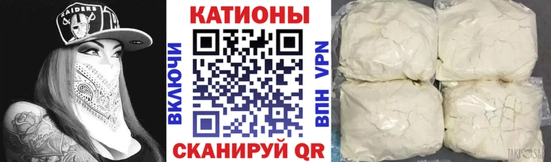 Виды наркотиков купить Гуково Псилоцибиновые грибы  Меф мяу мяу  АМФ  Конопля  COCAIN 
