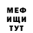 Метадон мёд Islam Gairbekov