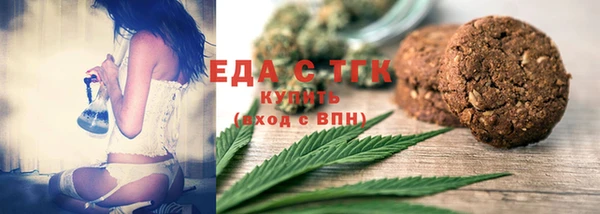 каннабис Елабуга