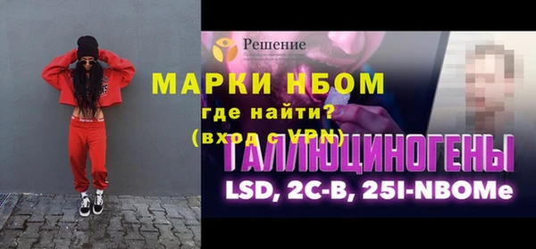 a pvp Ельня