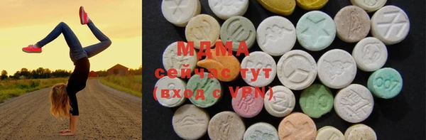 каннабис Елабуга