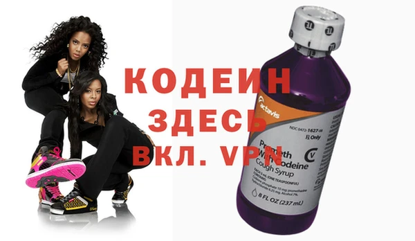 стаф Заволжск