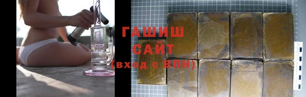 мескалин Нестеровская