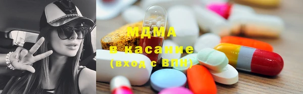МДМА Мещовск