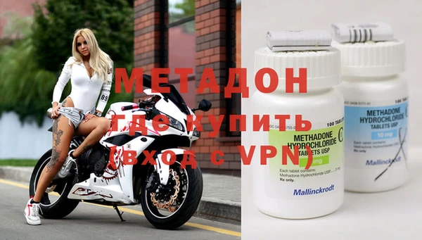 каннабис Елабуга