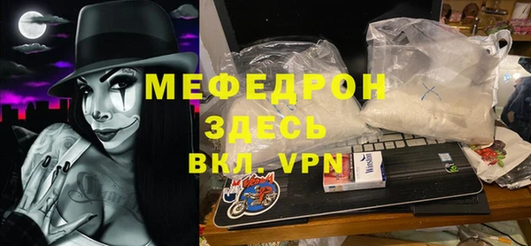 a pvp Ельня