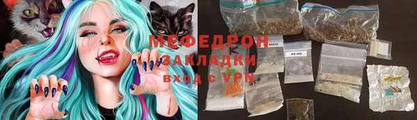 первитин Заводоуковск