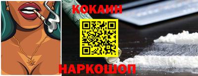 метамфетамин Волжский