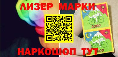 метамфетамин Волжский