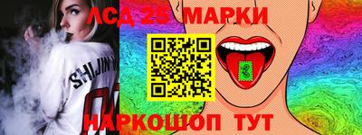 альфа пвп Берёзовский