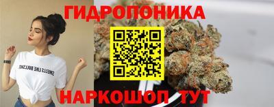метамфетамин Волжский