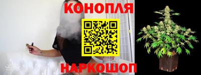 скорость Беслан