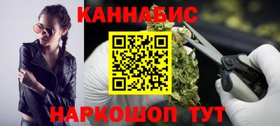 ПСИЛОЦИБИНОВЫЕ ГРИБЫ Волгодонск