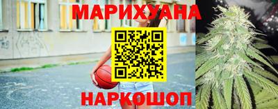 альфа пвп Берёзовский