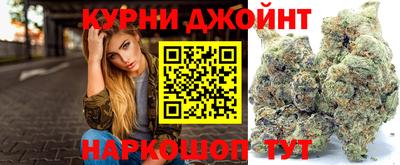 скорость Беслан