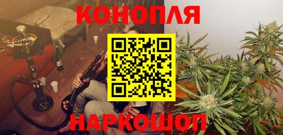 скорость Беслан