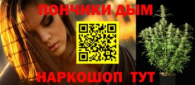 ПСИЛОЦИБИНОВЫЕ ГРИБЫ Волгодонск