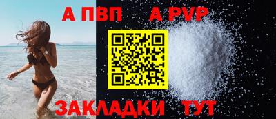 ПСИЛОЦИБИНОВЫЕ ГРИБЫ Волгодонск
