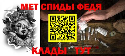 каннабис Волжск