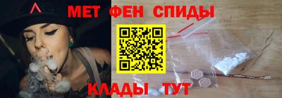 марки lsd Бийск