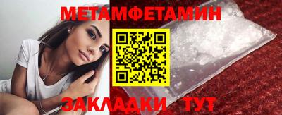 круглые Гусиноозёрск