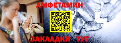 экстази Гусев
