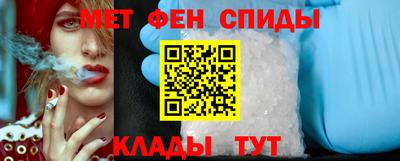 марки lsd Бийск