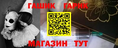 альфа пвп Берёзовский