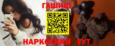 альфа пвп Берёзовский