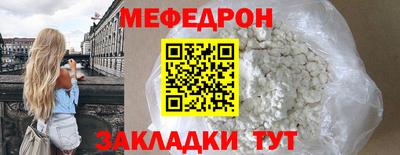 ПСИЛОЦИБИНОВЫЕ ГРИБЫ Волгодонск