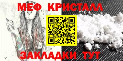 ПСИЛОЦИБИНОВЫЕ ГРИБЫ Волгодонск