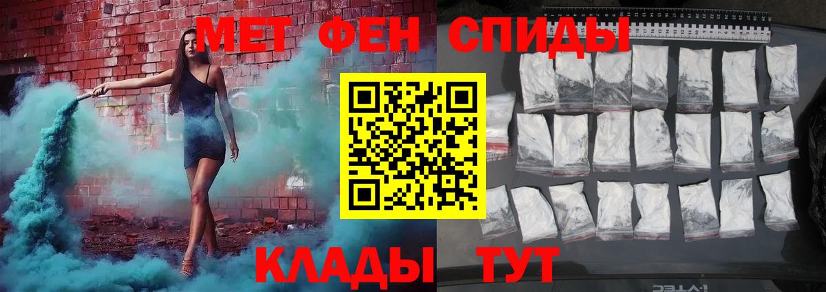  COCAIN Гуково